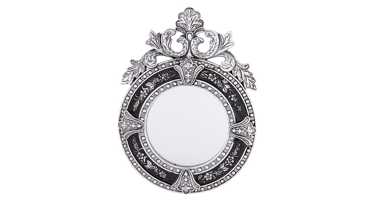KARACA HOME DUVAR AYNASI 16X22X2 CM FİYATI Vivense KARACA HOME DUVAR AYNASI 16X22X2 CM FİYATI Vivense