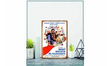 SELVİ BOYLUM AL YAZMALİM RETRO VİNTAGE AHŞAP POSTER