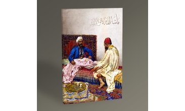 TAVLA ZAMANI TABLO 30X20