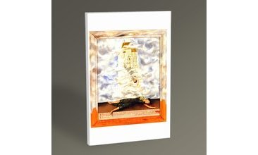 FRİDA KAHLO THE SUİCİDE OF DOROTHY HALE TABLO 30X20