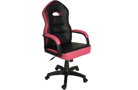 FERRARİ MAKAM KOLTUĞU PEMBE