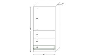 TETRA1 MEŞE BEYAZ ELBİSE DOLABI