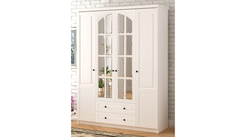 Rabi Izel Country 4 Kapak 2 Cekmeceli Gardirop Fiyati Vivense