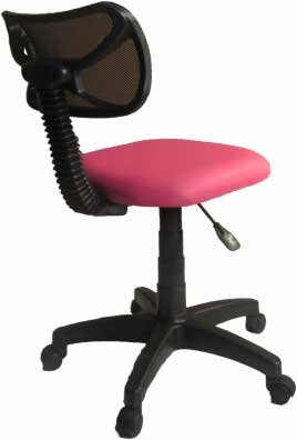 YÜKSEKLİK AYARLI ÖĞRENCİ KOLTUĞU PEMBE